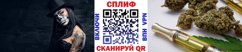Цена Руза АМФЕТАМИН  Меф  Каннабис 