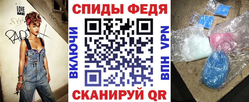 Amphetamine 97%  Руза 