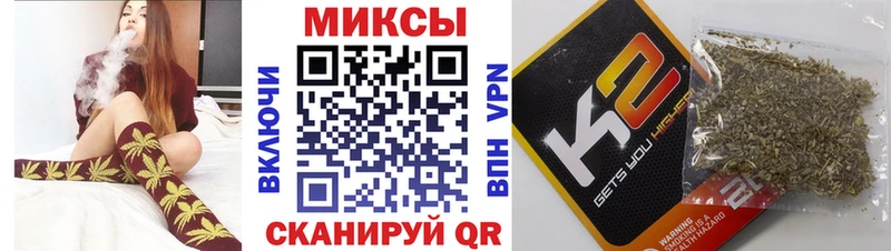 MEGA   Руза  Бутират бутандиол 