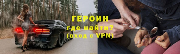 спиды Медвежьегорск