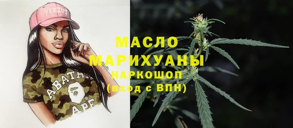 альфа пвп VHQ Мегион