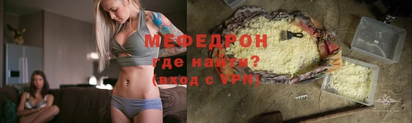 спиды Медвежьегорск