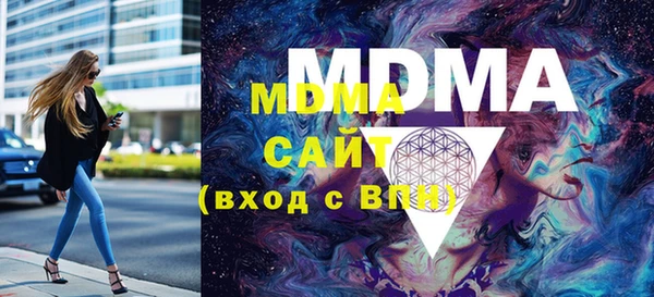 спиды Медвежьегорск