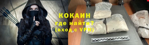 спиды Медвежьегорск