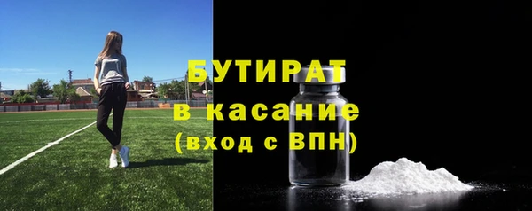 спиды Медвежьегорск