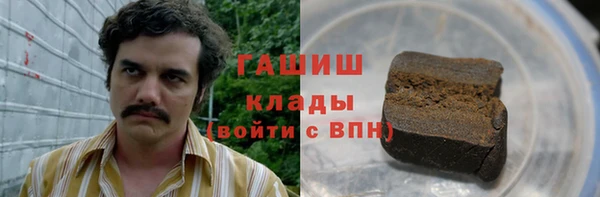 спиды Медвежьегорск