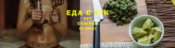 альфа пвп VHQ Мегион
