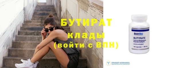 спиды Медвежьегорск