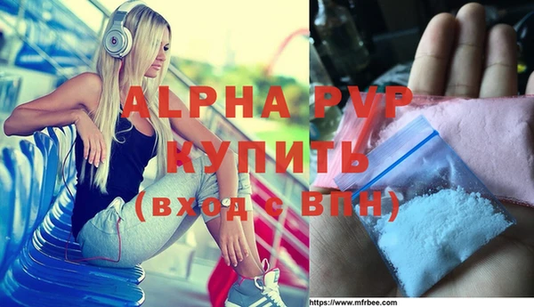 спиды Медвежьегорск