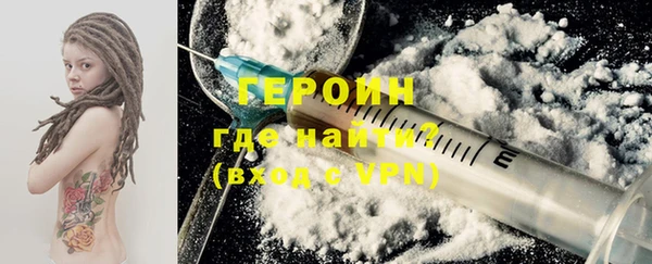 спиды Медвежьегорск