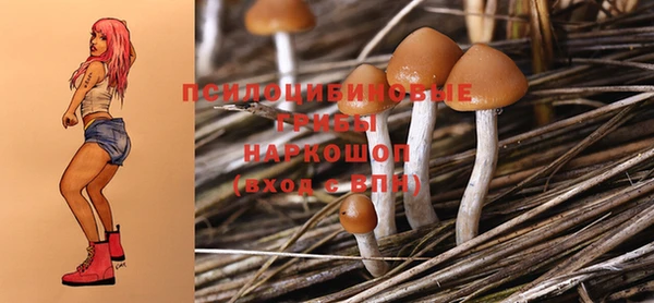 альфа пвп VHQ Мегион