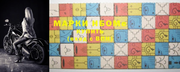 спиды Медвежьегорск