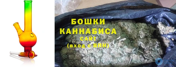 альфа пвп VHQ Мегион