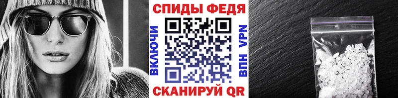 Метамфетамин мет дарк нет наркотические препараты Руза
