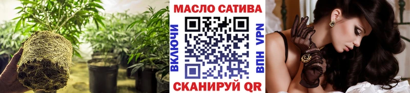 даркнет сайт  Руза  Дистиллят ТГК вейп с тгк 